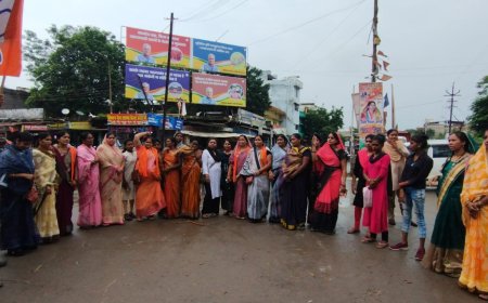 सुकमा की घटना को लेकर सीएम का पुतला दहन