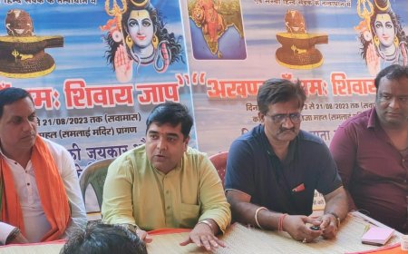 पंचाक्षरी मंत्र के पांच करोड़ जाप से सिद्ध हुई रायगढ़ की पुण्य संस्कार भूमि..आयोजन से उत्पन्न सकारात्मक ऊर्जा से कटेगा रायगढ़ का अनिष्ट 