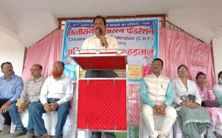 प्रदेश तृतीय और कर्मचारी संघ द्वारा शासन को ज्ञापन सौंपा