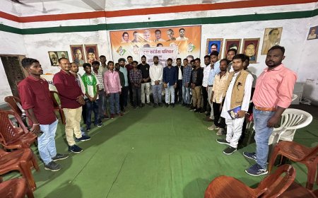 आगामी विधानसभा व लोकसभा चुनाव की शोशल टीम की बैठक सम्पन्न