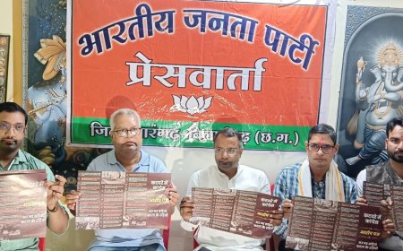 भाजपा का परिवर्तन यात्रा कटघरे में ठगेश सरकार