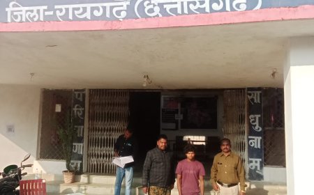 गुम बालिका के रिपोर्ट पर लैलूंगा पुलिस ने की त्वरित कार्रवाई……