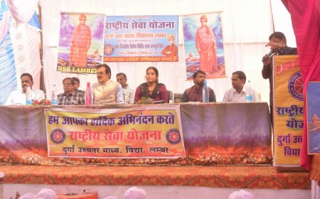 समाजसेविका अनिता हुई एनएसएस शिविर में सामिल