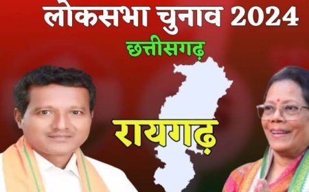 राजमहल पर प्यार लुटाएगी या सबक सिखाएगी जनता ?