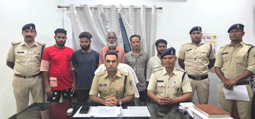 पेट्रोल पंप पर मारपीट की सूचना पर तत्काल हरकत में आयी पुलिस टीम ने देर रात छापेमारी कर 06 आरोपियों को किया गिरफ्तार, आरोपियों में एक विधि के साथ संघर्षरत बालक भी शामिल……