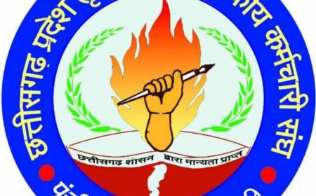 शिक्षकों को गर्मी छुट्टी एक दिखावा अर्जित अवकाश दिया जाए या अवकाश नगदी करन किया जाय