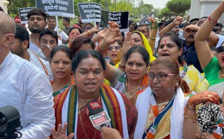 भाजपा सरकार के नाकामी के खिलाफ गृह मंत्री निवास घेराव