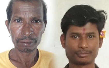 हत्या के आरोपी को सरिया पुलिस ने किया गिरफ़्तार