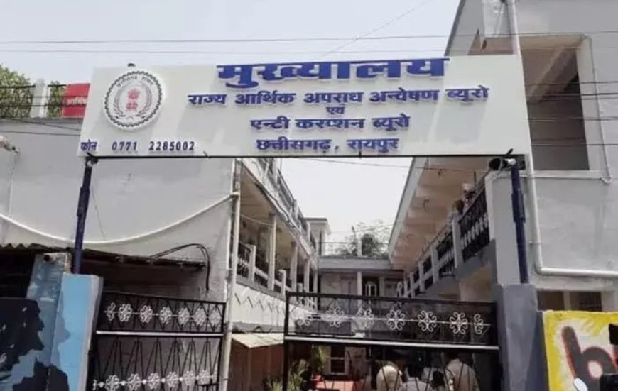 पटवारी रिश्वतखोरी करते गिरफ्तार, किसान के साथ पहुंची थी ACB टीम