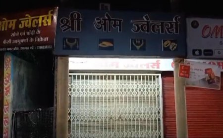 लूटपाट की घटना के बाद दुकानदार पर उठ रहे गंभीर सवाल, जल्द ही आरोपी पुलिस की गिरफ्त होंगें