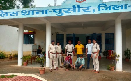 बाइक पर गांजा तस्करी करते मध्य प्रदेश के दो गांजा तस्करों को पुसौर पुलिस ने पकड़ा….