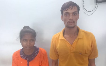 नाबालिक बालिका को भगा ले जाने के अपराध में युवक-युवती गिरफ्तार....