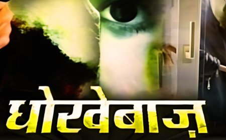 नाजायज रिश्तों का जाल, न्यूड वीडियो से ब्लैकमेलिंग और बीजेपी नेता की हत्या, जंगल वाले कत्ल का खुला राज़