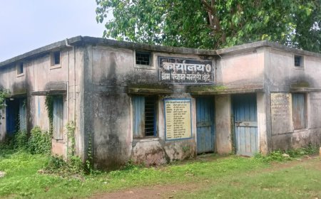 एक ऐसा गांव जहां अब तक नहीं मिली है मुख्य मार्ग की कोई सड़क