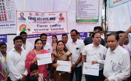 विधायक और कलेक्टर ने डोंगरीपाली में किया शिशु संरक्षण माह का शुभारंभ