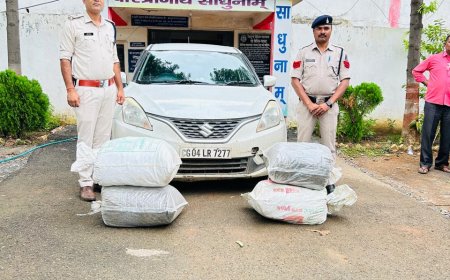 सरिया पुलिस ने दो लाख का गांजा जप्त कर इतिहास रचा