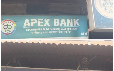 सरिया में अपेक्स बैंक की शाखा खुलने से किसानों की सहूलियत में बढ़ोत्तरी होगी