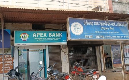 सेवा सह. समिति गाताडीह की जांच 5 सदस्यी टीम द्वारा