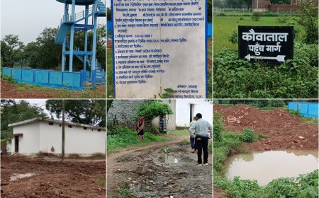 जनपद के ग्राम पंचायत में पीएचई के अधिकारियों की शह पर बारिश में भी हो रही पाईप लाईन विस्तार