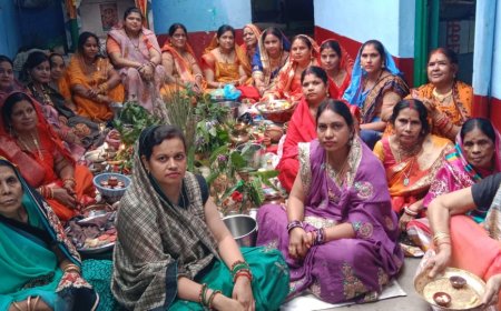 पुत्र प्राप्ति एवं उनकी लंबी आयु के लिए माताओं ने रखी हलषष्ठी व्रत