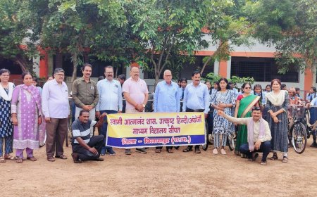 आत्मानंद स्कूल में योजना अंतर्गत नवमीं की 56 बालिकाओं को साइकिल वितरित किया