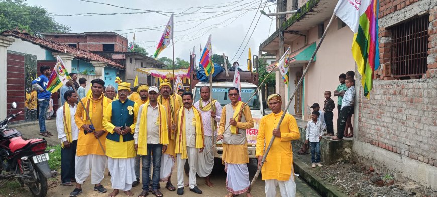 आदिवासी बाहुल्य ग्राम लुतरा में विश्व आदिवासी दिवस धूमधाम से मनाया गया