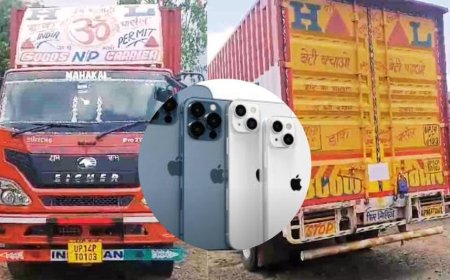 नेशनल हाइवे पर बदमाश लूट ले गए 12 करोड़ के 1600 आईफोन.. और पुलिस ड्राइवर को टहलाती रही