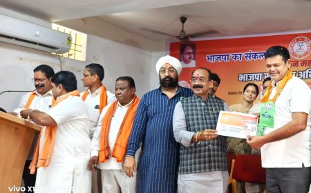 उप मुख्यमंत्री अरुण साव द्वारा रायगढ़ जिले में भाजपा सदस्यता अभियान की हुई शुरुआत