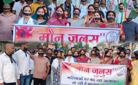 महिला सुरक्षा को लेकर कांग्रेस का मौन जुलूस