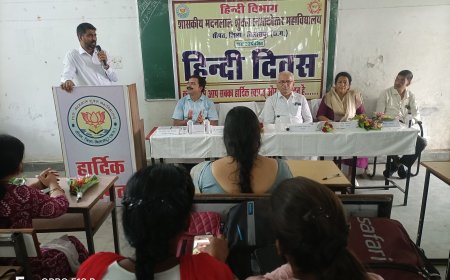 हिन्दी का भविष्य उज्ज्वल : डॉ. जयपाल