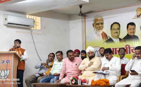 भाजपा प्रदेश महामंत्री संजय श्रीवास्तव ने सदस्यता अभियान को लेकर कि संगठनात्मक चर्चा