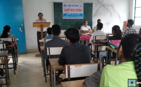 शासकीय महाविद्यालय में प्रथम उन्मुखीकरण कार्यक्रम का आयोजन किया गया
