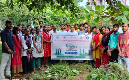 महाविद्यालय में स्वच्छता अभियान चलाया गया