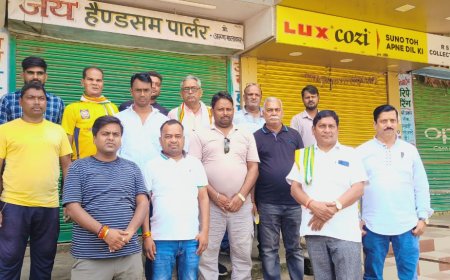 कवर्धा हिंसा को लेकर नगर बंद सफल रहा