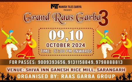 इस नवरात्र 9 और 10 अक्टूबर को होगा रास गरबा का भव्य आयोजन