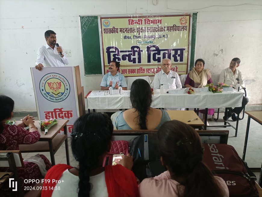 हिन्दी का भविष्य उज्ज्वल : डॉ. जयपाल