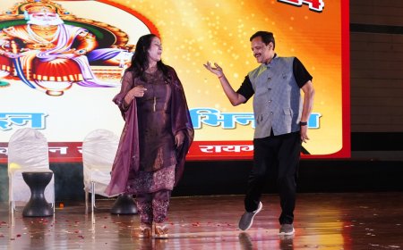 शानदार डांस परफॉर्मेंस एवं एंकरिंग ने दर्शकों का दिल जीत, तालिया से गूंज उठाओ ऑडिटोरियम