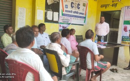 जिले के 69 हजार 500 सौ कृषकों को मिले 14.95 करोड़ रुपये