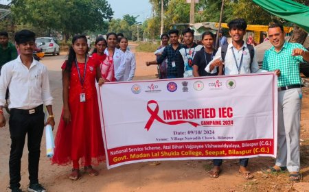 गवर्नमेंट कॉलेज में एचआईवी एड्स के रोकथाम विषय को लेकर जन जन जागरूकता रैली निकाली गई