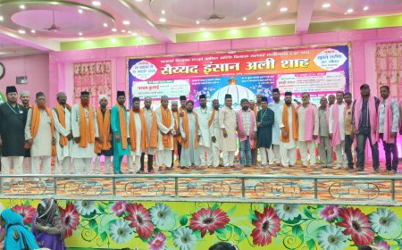 परचम कुशाई के साथ शुरू हुआ सालाना उर्स, दिखाई दिया जोरदार उत्साह