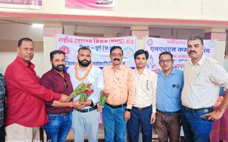 डॉ. आलोक शर्मा को सर्व सहमति से NHM संघ का दुर्ग जिला अध्यक्ष चुना