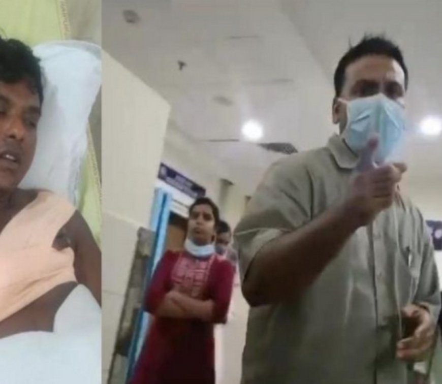 AIIMS रायपुर में डॉक्टर ने मरीज से की मारपीट, हरकत में आया प्रशासन, दिए गए जांच के आदेश