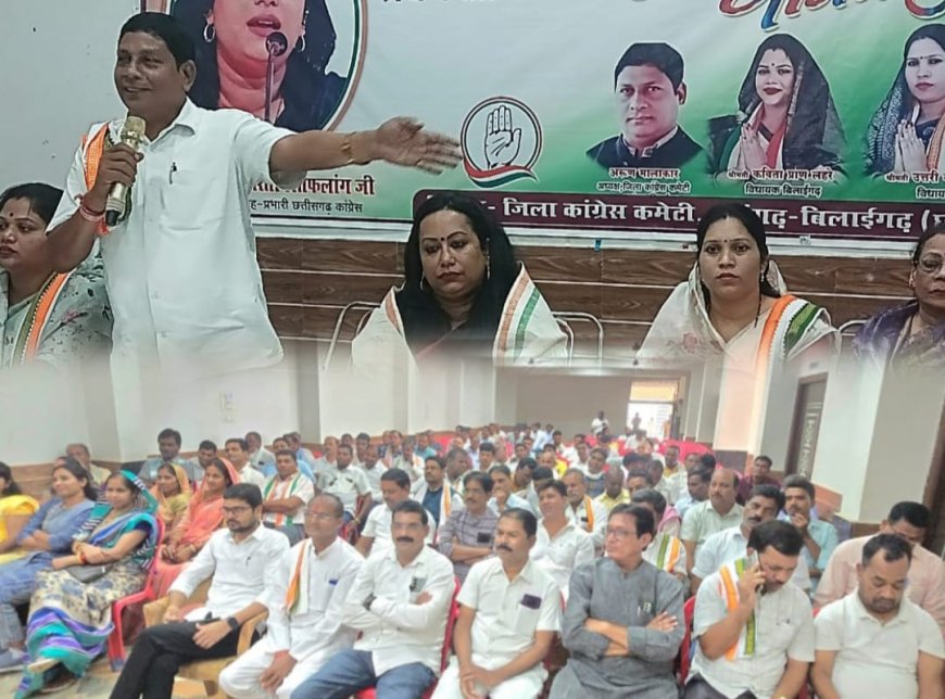 जिला कांग्रेस अध्यक्ष अरुण मालाकार के नेतृत्व में पीसीसी सह-प्रभारी ज़रिता लैतफलांग का हुआ आत्मीय स्वागत