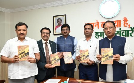 रायगढ़ के इतिहास को रेखांकित करने वाली पुस्तक ’रायगढ़ एक खोज’ का मुख्यमंत्री ने किया विमोचन