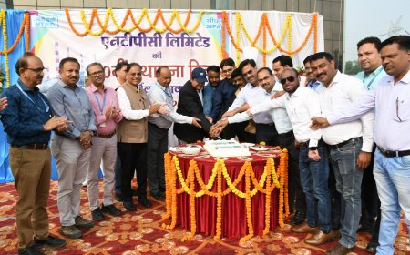एनटीपीसी सीपत में एनटीपीसी लिमिटेड का गौरवशाली 50 वें स्थापना दिवस का आयोजन