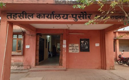 पुसौर तहसीलदार ने रायगढ़ के इस अखबार को किया नोटिस जारी