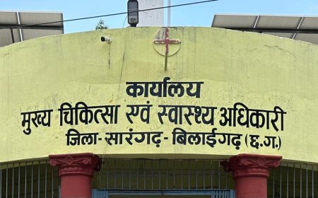 सीएमएचओ कार्यालय सारंगढ़ में 18 और 19 नवंबर को होगा वाक-इन