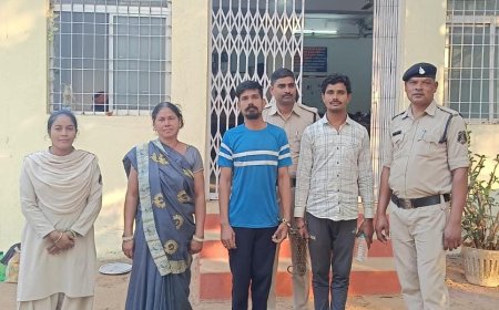 धोखाधडी करने वाले आरोपी पर बिलासपुर पुलिस की बड़ी कार्यवाही