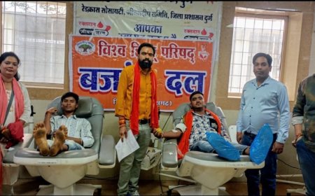 विश्व हिन्दू परिषद बजरंग दल जिला दुर्ग ने रक्त दिया गया