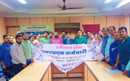 राष्ट्रीय स्वास्थ्य मिशन संघ, जिला - दुर्ग की जिला स्तरीय प्रथम बैठक आयोजित